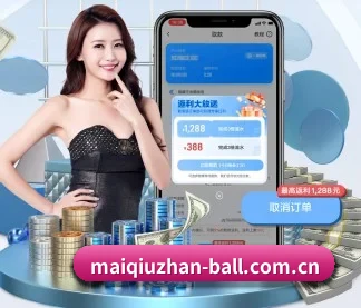 智能升级